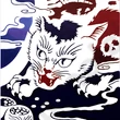 Tenugui Skeleton II