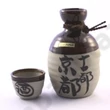 Shiromaru Kyoto szakés készlet