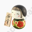 Umewarabe