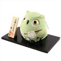Koto Fukuro Green