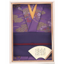 Furosiki kendő Kimono Murasaki