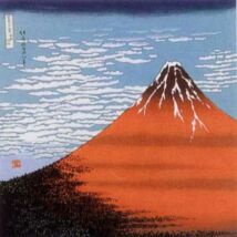 Fuji furosiki kendő