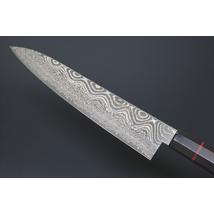 Namishibuku Wa-Gyutou 210mm