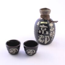 Kuromaru Kyoto Sake Set