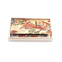 Nishijin Heian pénztárca