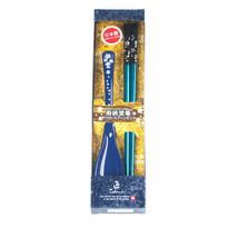 Set Wakasanuri Blue