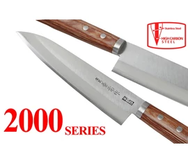 Séria 2000