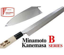 Minamoto Kanemasa séria