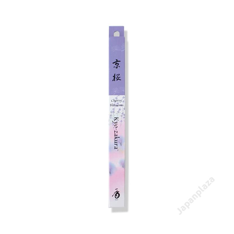 Kyo-zakura