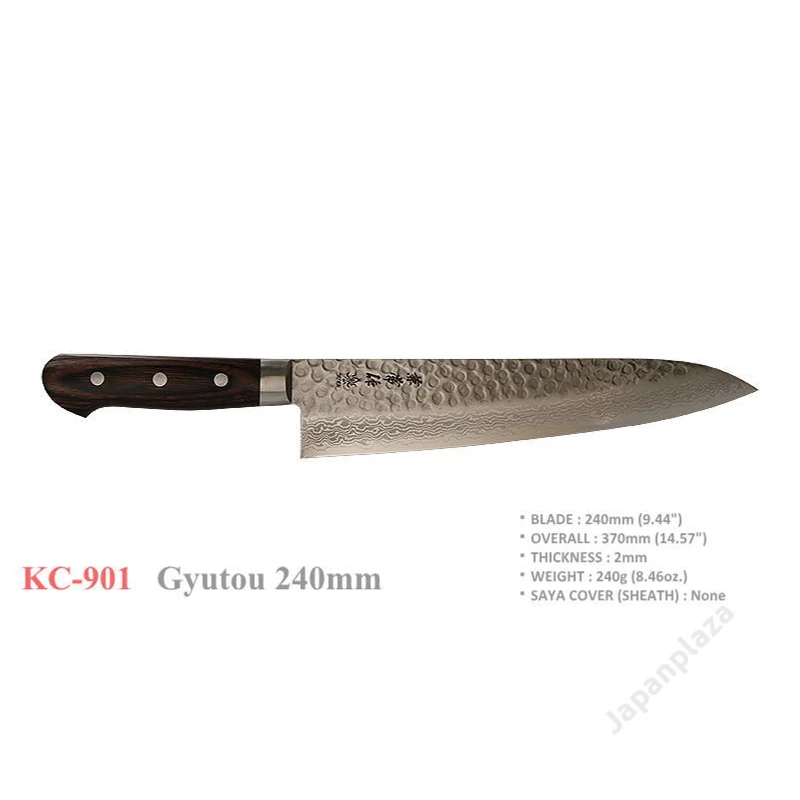 Kanetsune Gyutou 240mm